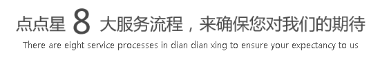 x爱视频污